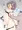 東雲絵名さんを肉オナホにする的なやつです