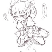 ピルケ
