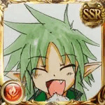 ライ
