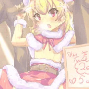 ロリサンタ