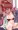 ロリ悪魔っ娘を手マン