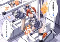 改造装置に繋がれちゃうヒーローさんの話。 サンプルまとめ