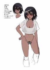 全員褐色黒髪メガネ巨乳のエロゲください