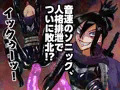 音速のソニック、人格排泄でついに敗北!?