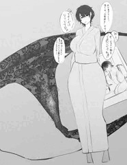 人妻詩人