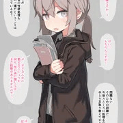 m200