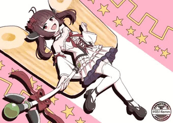 きりたん