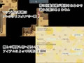 新作NTRRPG「Citron」