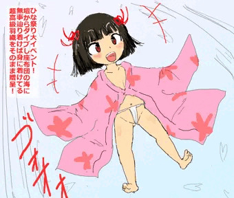 女の子のお祭り