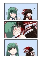 【早苗さん敗北虚無】