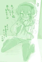 暑いとっきー