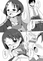 C82新刊「千枝ちゃんと大人のぱーふぇくとれっすん」