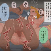 アネキを犯す。そして㉖(ラスト)