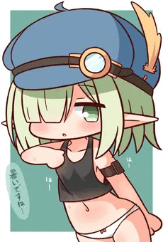 汗だくアオイちゃん