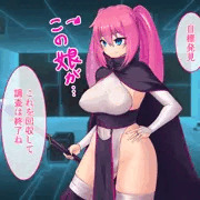 販売中【CG集】女魔法使いは触手の巣窟で快楽に溺れる