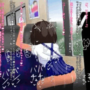 スリル満点電車内セックス