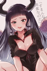 メイガス様