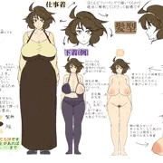 うちの娘紹介