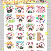 LINEスタンプと絵文字できたよ！🍙