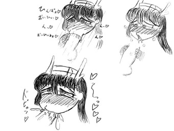 おちんぽ中毒なジャガーノート