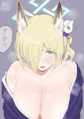 カンナおっぱい