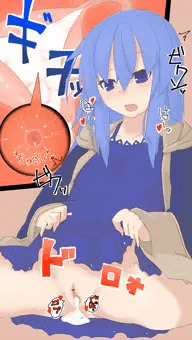 溢れ