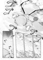 【例大祭14新刊】スカーレット コンフリクト②