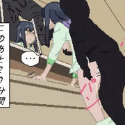 セクハラ怨霊