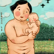 豊作祈願（報復決行）