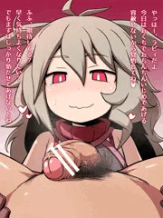 ラビィ