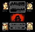 白き牝鹿と白き牝鹿