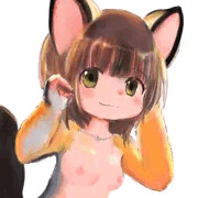 フクロギツネ化