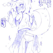 椛のお尻に浣腸したりバイブ入れたり