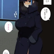 夜の公園に妹が一人で出掛けてた