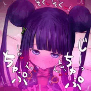 楊貴妃ちゃんの❤屈服ご奉仕❤