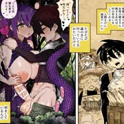 女騎士さんよく森に行ってるけど何してるんだろう…？