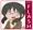 騎乗位[FLASH]