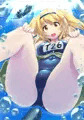 伊26