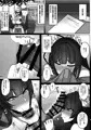 C106 1日目新刊「性義実現委員会の海上訓練？」サンプル