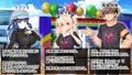 DLsiteでも販売開始！アイドルと幼馴染！！