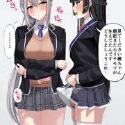 ふたなり月ノ〇兎×樋〇楓