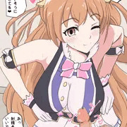 見抜き大好き❤ノゾミちゃん