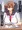 えっちその１０