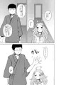 【コミティア新刊】黄金の夜明け