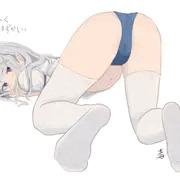 エミリアたん