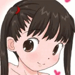 それから