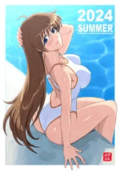 暑中お見舞い