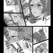不夜キャスちゃん