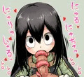 蛙吹梅雨