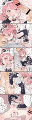 新衣装咲ちゃんに種付け交尾絵